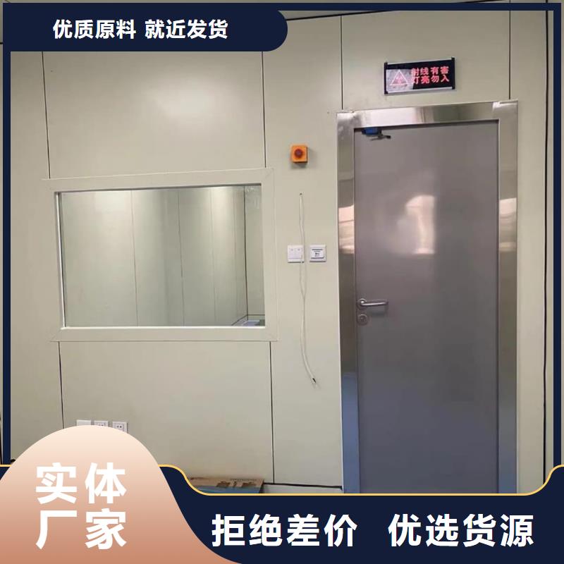 骨密室防护门款式齐全