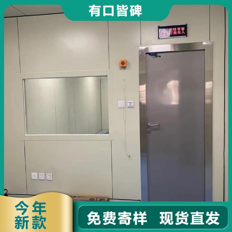 铅门让利促销