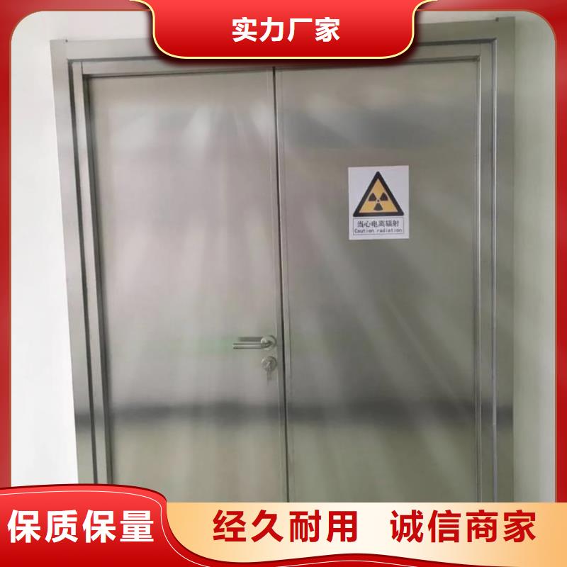 【铅门】-防辐射铅板精心选材由铅房为您