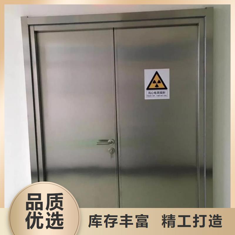 2025出厂价#口腔专用铅门公司#可配送