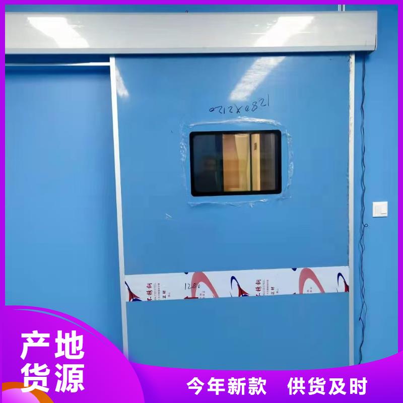 优选：牙片室射线防护铅门