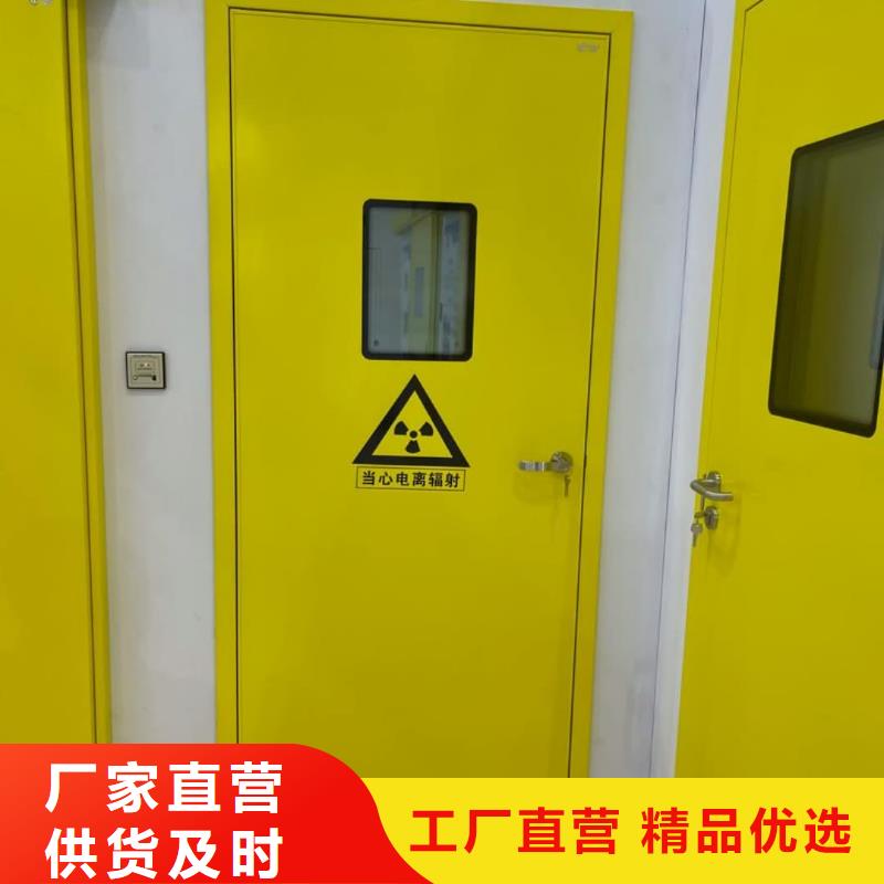 骨密室防护门样式众多