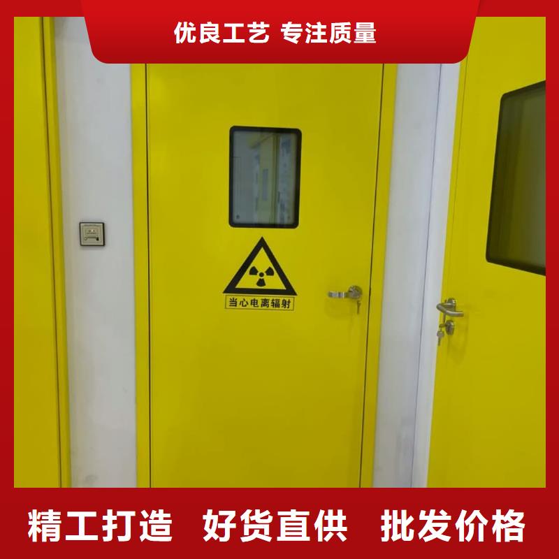 优质宠物DR射线防护铅门-宠物DR射线防护铅门厂家