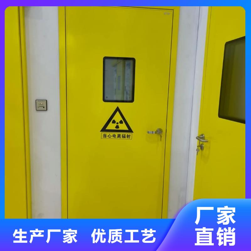 口腔专用铅门-口腔专用铅门现货