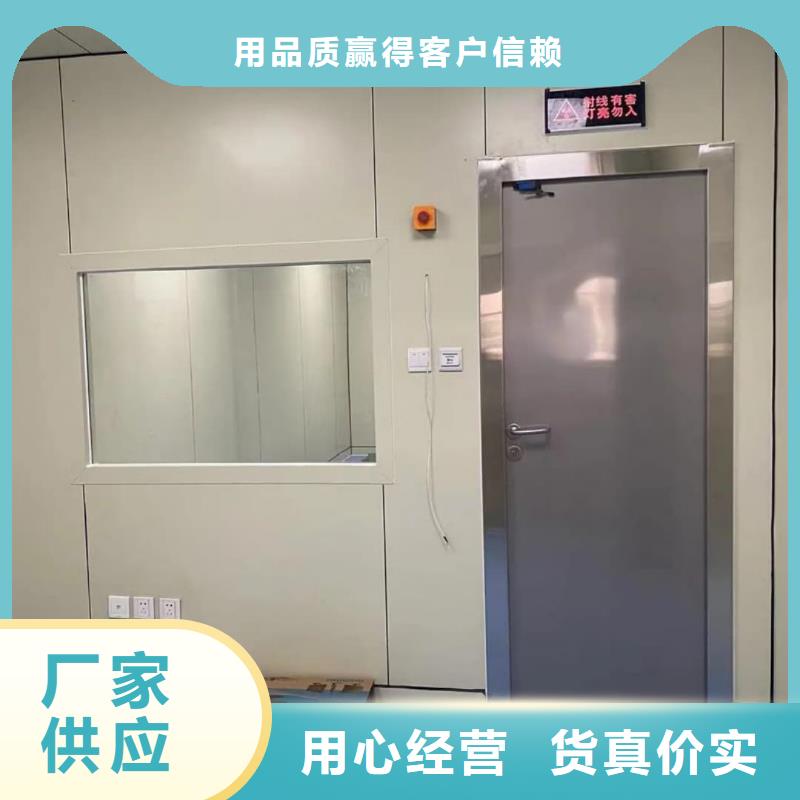骨密室防护门款式齐全