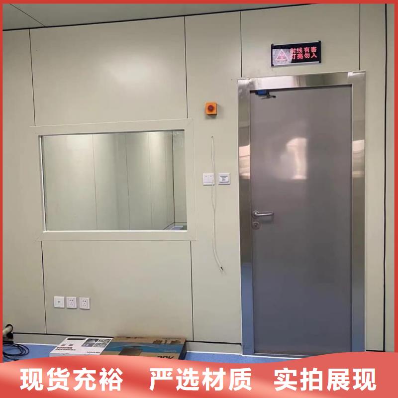 【铅门】-防辐射铅板精心选材由铅房为您
