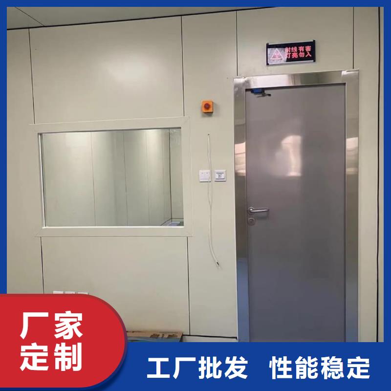 骨密室防护门实体大厂
