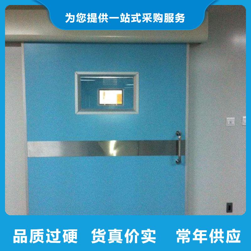 找X射线防护铅门认准联诚辐射防护材料有限公司