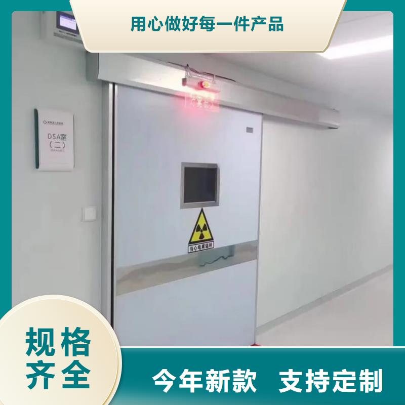 口腔CT铅门厂家信守承诺