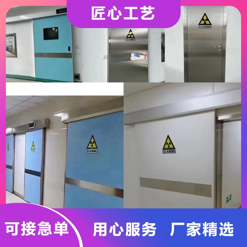 铅门硫酸钡追求品质