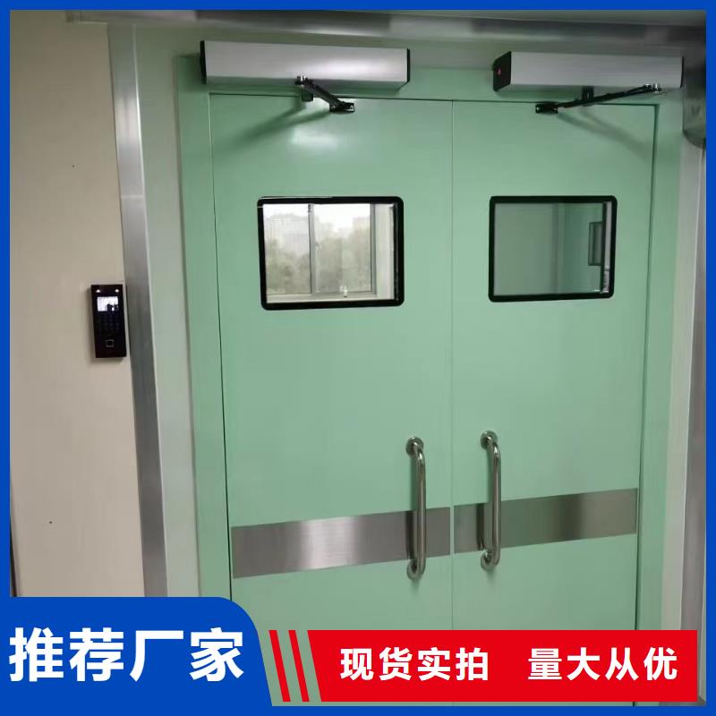 【铅门-铅门厂家来图定制】