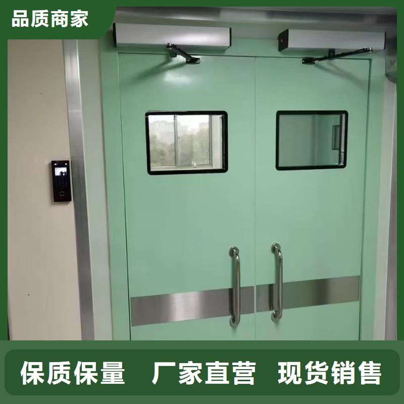 X射线防护铅玻璃
CT铅门
DR防护铅门 防护板
CBCT射线防护铅门
CBCT铅门
口腔专用门
牙片射线防护门 整体拼接铅房 方舱
X射线防辐射涂料
口腔CT铅门
医用电动门 辐射防护铅门
骨密室防护门
宠物DR射线防护铅门-多年大厂
