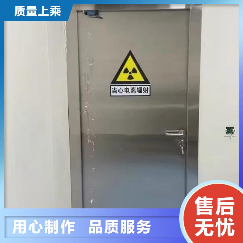 铅门硫酸钡追求品质