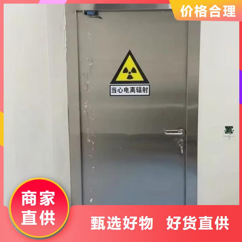 【铅门-铅门厂家来图定制】
