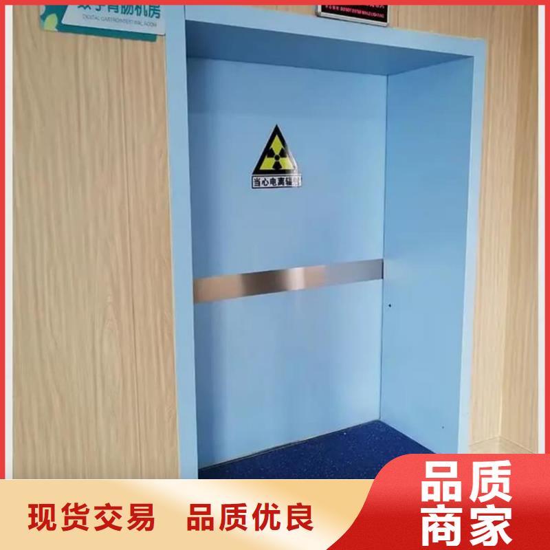 【铅门-铅门厂家来图定制】