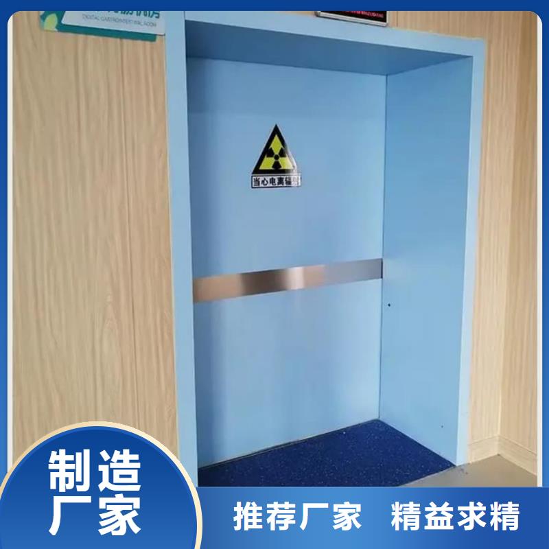 铅门硫酸钡追求品质