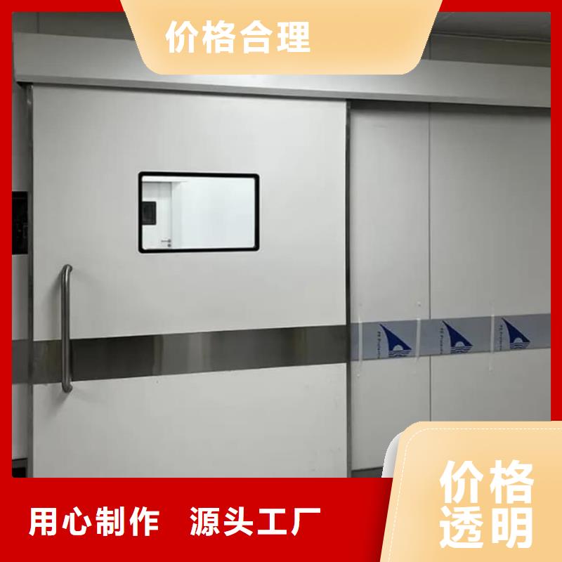 铅门硫酸钡追求品质