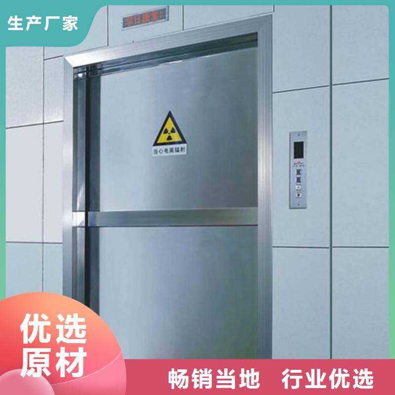 X射线防护铅玻璃
CT铅门
DR防护铅门 防护板
CBCT射线防护铅门
CBCT铅门
口腔专用门
牙片射线防护门 整体拼接铅房 方舱
X射线防辐射涂料
口腔CT铅门
医用电动门 辐射防护铅门
骨密室防护门
宠物DR射线防护铅门行内优选