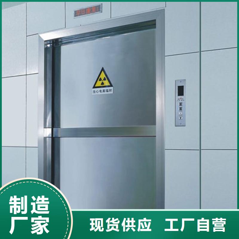 X射线防护铅玻璃
CT铅门
DR防护铅门 防护板
CBCT射线防护铅门
CBCT铅门
口腔专用门
牙片射线防护门 整体拼接铅房 方舱
X射线防辐射涂料
口腔CT铅门
医用电动门 辐射防护铅门
骨密室防护门
宠物DR射线防护铅门常年现货