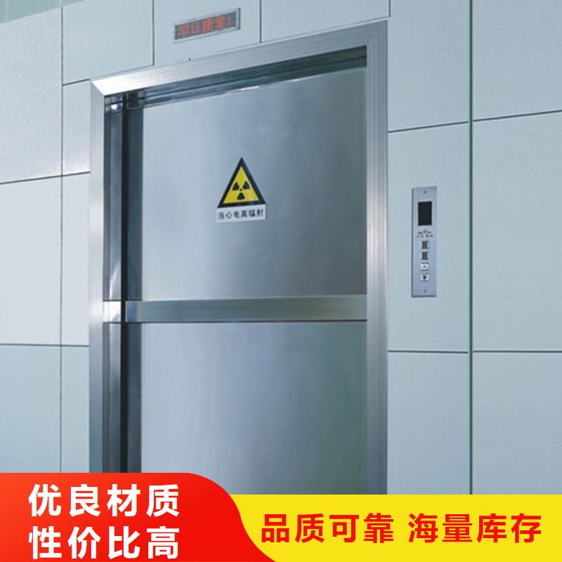 铅门硫酸钡追求品质