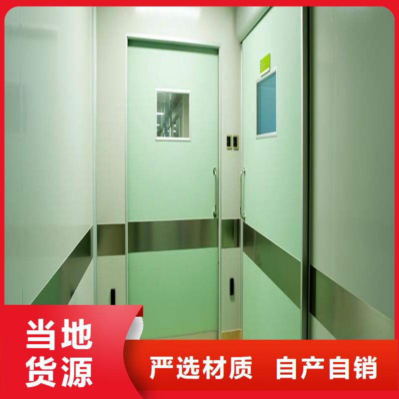 采购DR防护铅门-实体厂家可定制