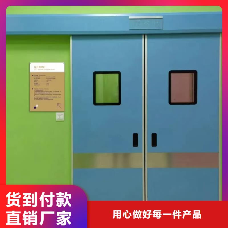 铅门铅玻璃批发货源