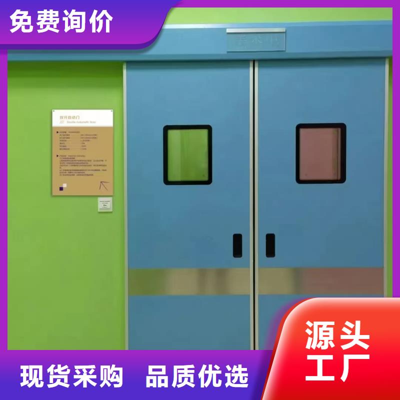 CT室防辐射铅板厂家低价走货
