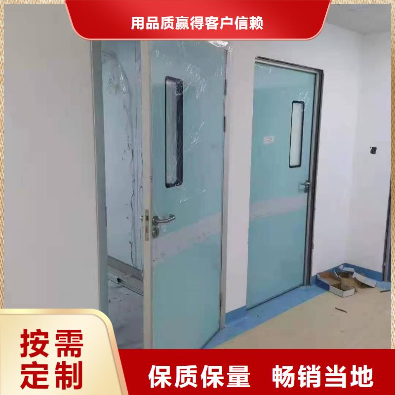宠物DR射线防护铅门规格齐全
