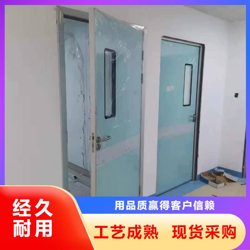 X射线防护铅玻璃  
CT铅门
DR防护铅门  防护板  

CBCT射线防护铅门
CBCT铅门
口腔专用门
牙片射线防护门    整体拼接铅房 方舱
X射线防辐射涂料
口腔CT铅门
医用电动门       辐射防护铅门
骨密室防护门
宠物DR射线防护铅门-多年大厂