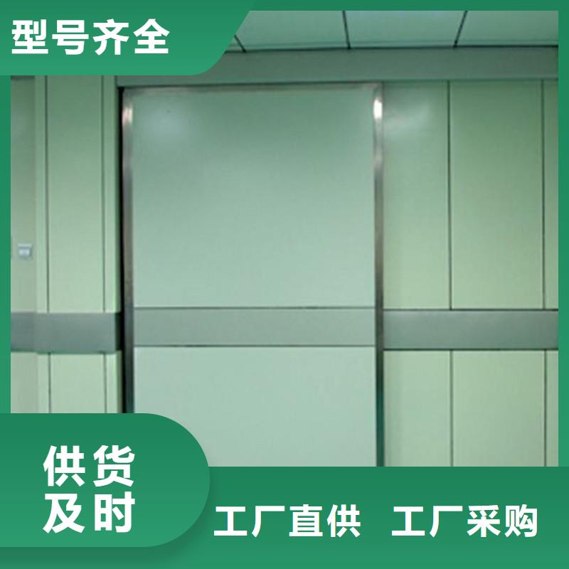 X射线防辐射涂料优选品质厂家