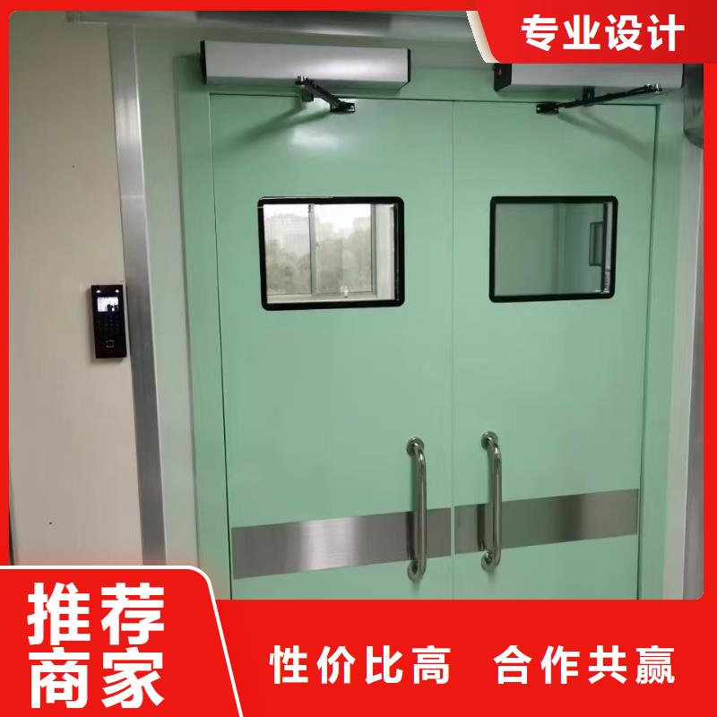 【铅门-铅门厂家来图定制】