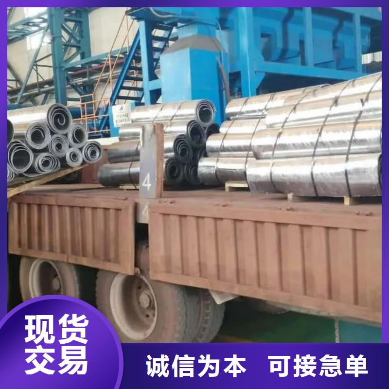 【 铅板优质材料厂家直销】-宏兴射线防护工程(呼和浩特市分公司)