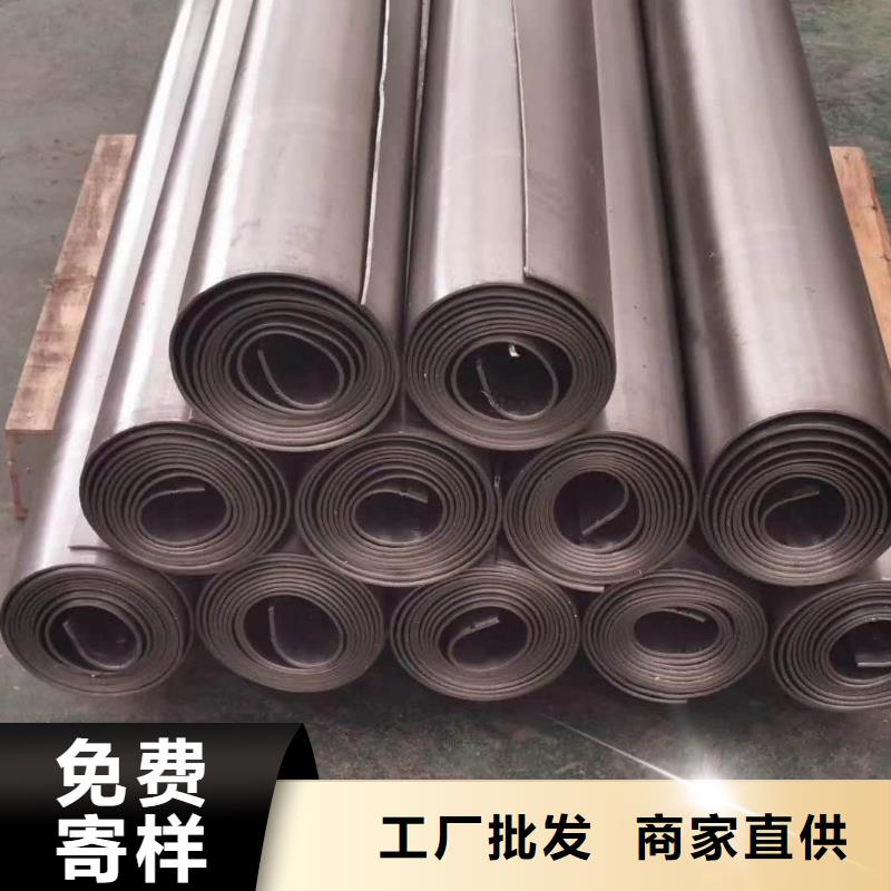 宠物射线防护铅板厂家
