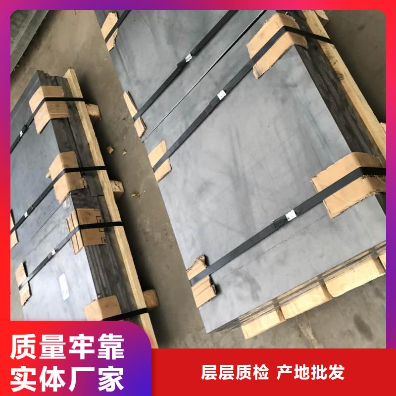 规格全的CT防护铅板生产厂家