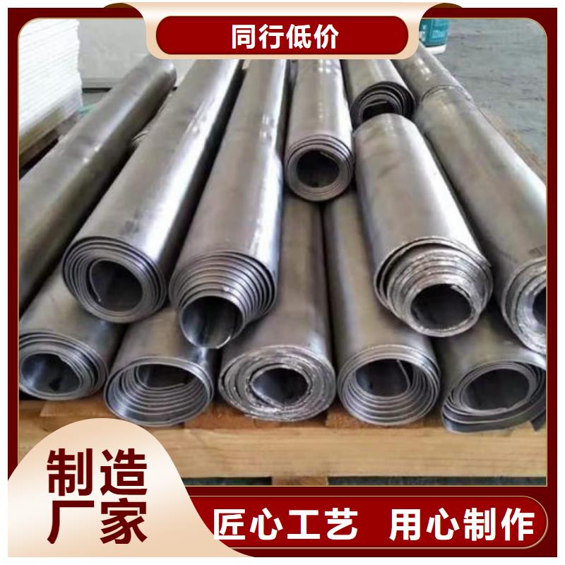 DR防护铅板可随时发货