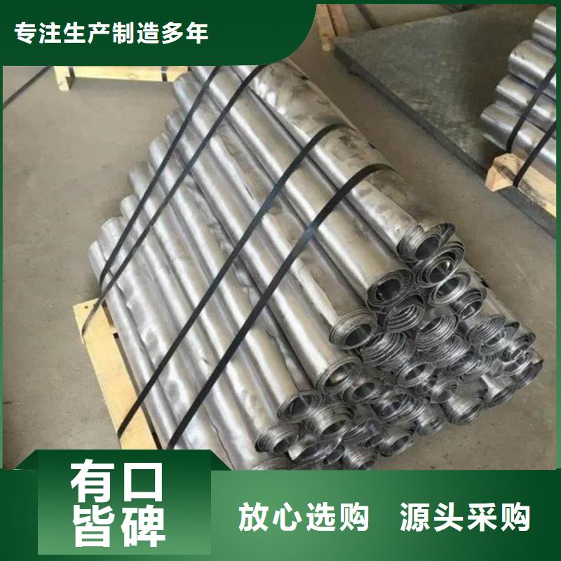 纯铅板品质甄选