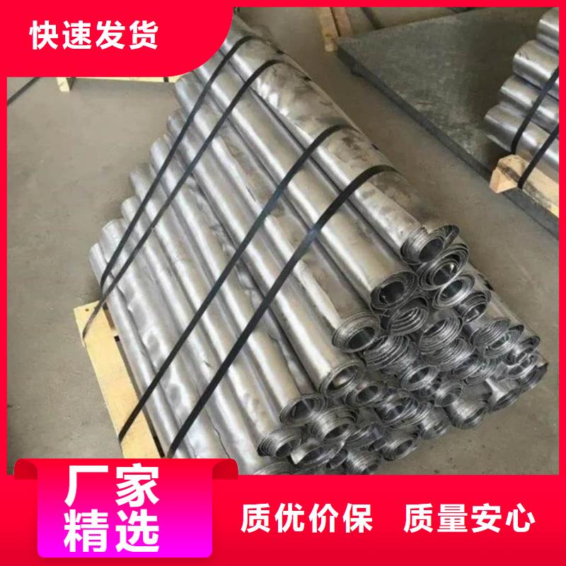 CT铅皮实体厂家直销