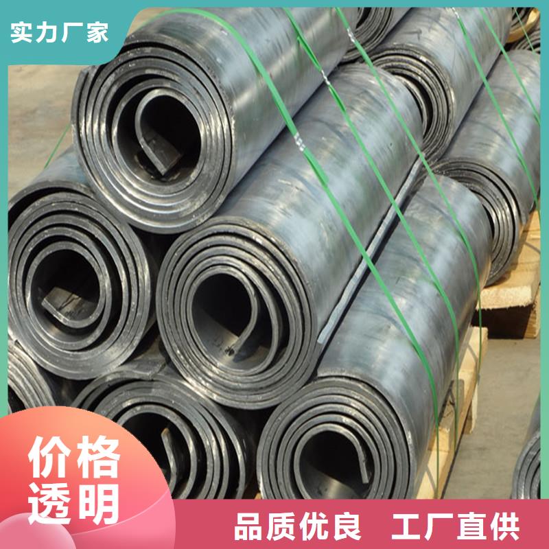 纯铅板工作原理