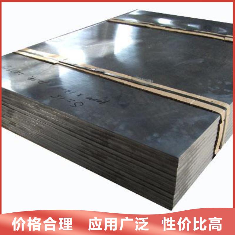 纯铅板工作原理