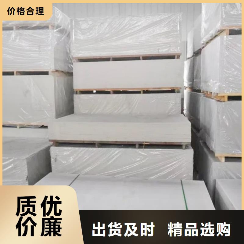 铅房医用防护铅粉板【 钡板 铅玻璃经验丰富品质可靠】云推易