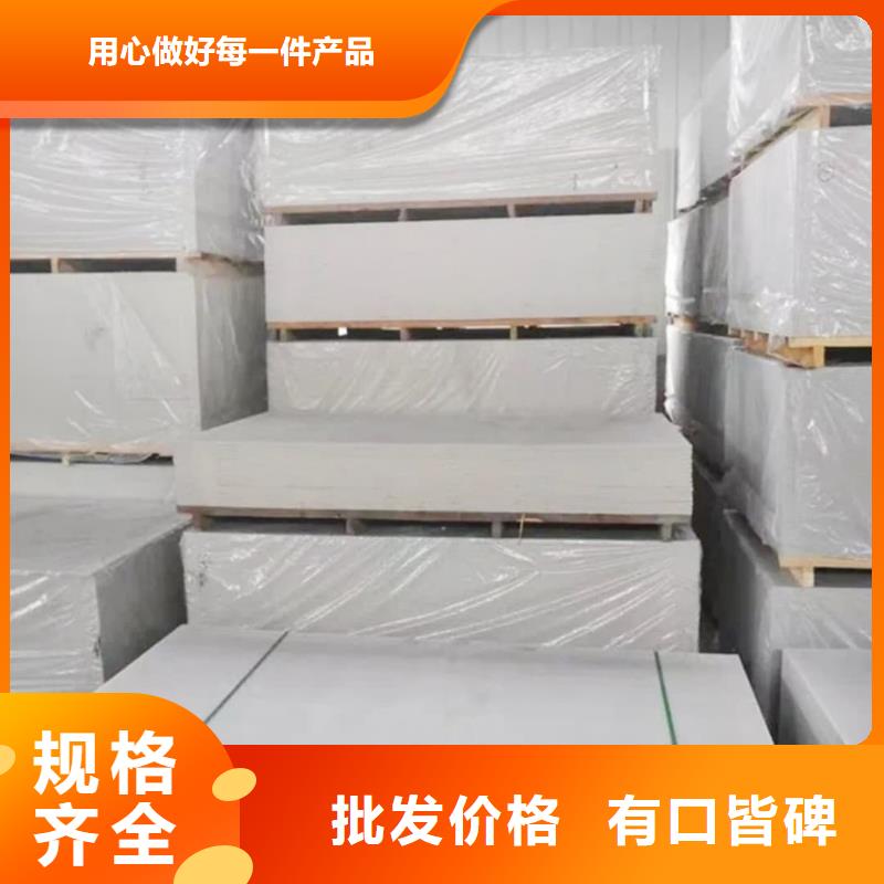【钡板】 铅板厂快速生产|北海|桂林|南宁|梧州货源