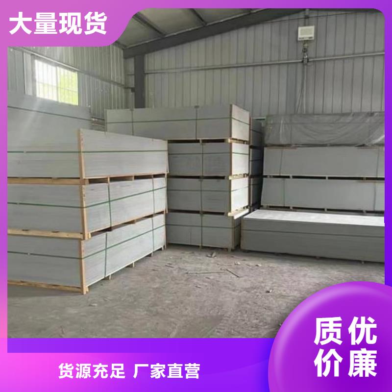 【 钡板 铅砖好品质售后无忧】追求细节品质