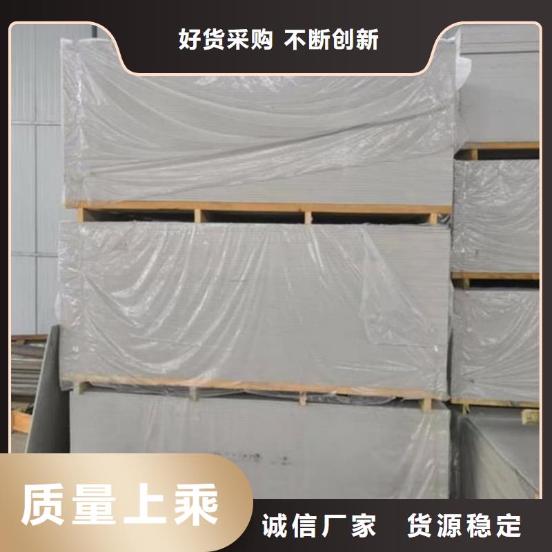 批发CT防护硫酸钡板_优质厂家