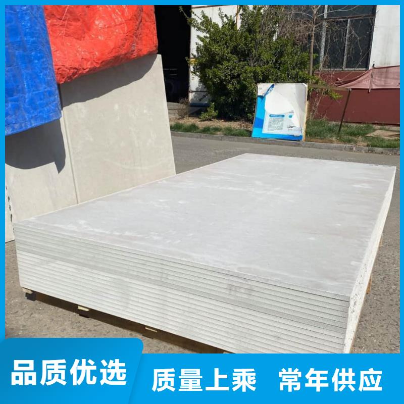 钡板,防辐射材料批发敢与同行比质量