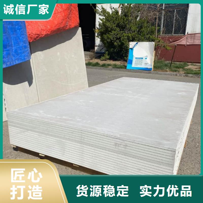 X射线防辐射涂料公司