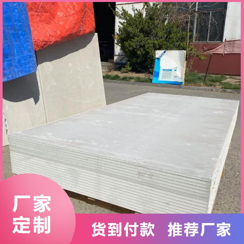 厂家热线DR防护硫酸钡板