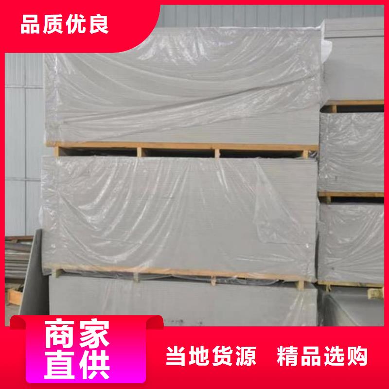 X射线防护钡板厂家广受好评
