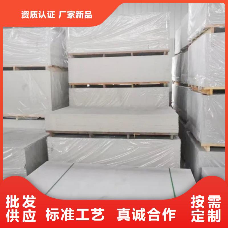 宠物射线防护钡板口碑良好