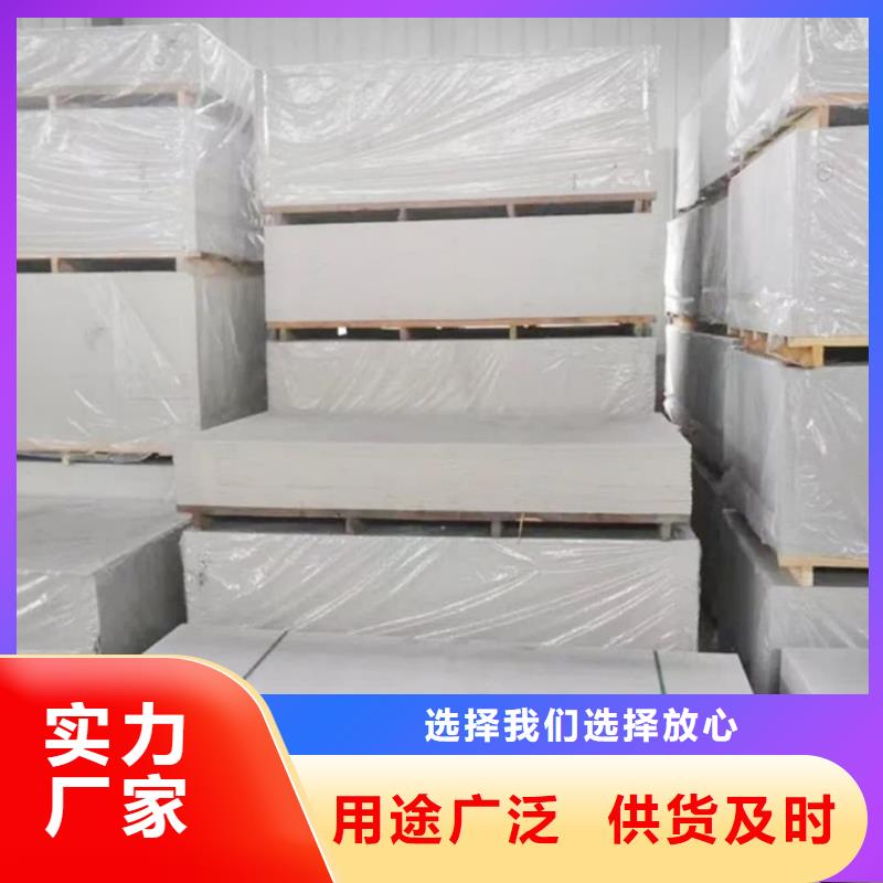 牙片室射线防护钡板产品质量优良