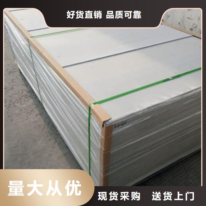 【 钡板 铅砖好品质售后无忧】追求细节品质